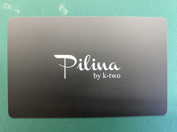 プラスチックカード：ショップカードの作成　美容院　Pilina　様