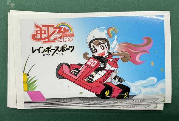 耐候性・UVカットラミネート加工　レインボースポーツのステッカー　モトジムカーナ選手しょこら　様