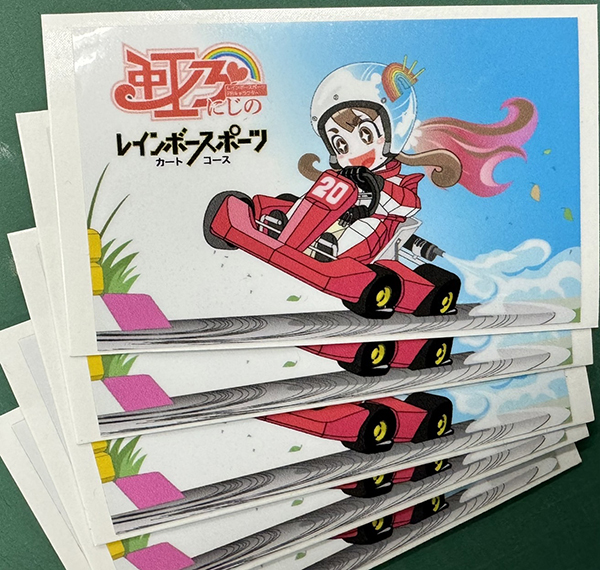 耐候性・UVカットラミネート加工　レインボースポーツのステッカー　モトジムカーナ選手しょこら　様