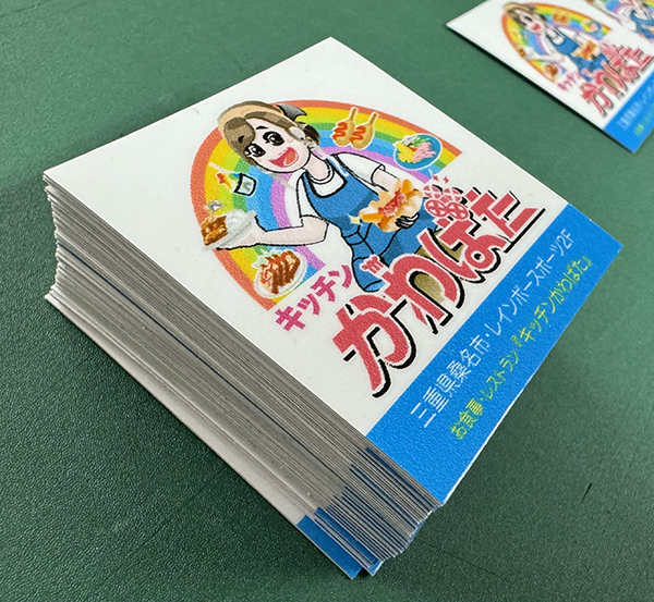 店舗オリジナルシール　レインボースポーツのレストラン　キッチンかわばた　様