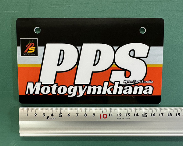 バイクイベント用ナンバープレートの作製　Kota 様
