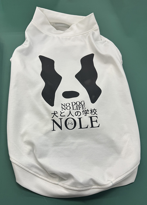 ドッグウエアへのプリント　犬と人の学校NOLE（ノーレ）　様