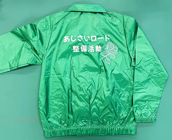 地域の環境美化の活動で使うイベントブルゾン　山本山手コミュニティー　様