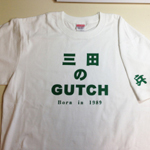 Tシャツプリント　GUTCH　様