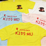 ドライTシャツ：いながわ キッズ・みゅー　様