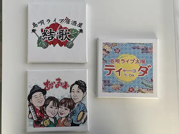 あいまみれ、結歌、ティーダ キャンバスフォトの作成　O様