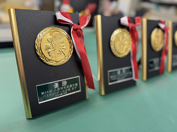 優勝盾　2024年10月　川西市バスケットボール協会　様